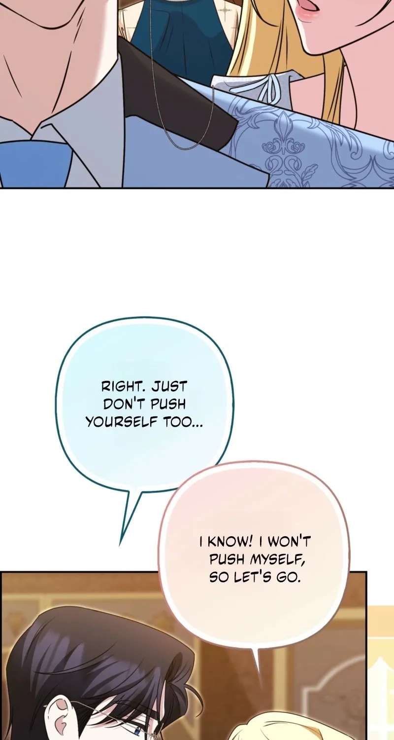 I'm a Phantom Thief But I Faked A Marriage With An Investigator Chapter 44 - page 25