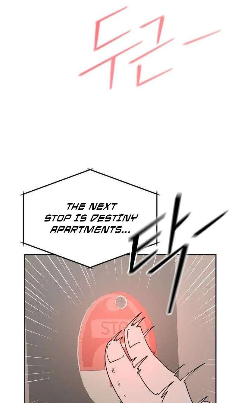 My First Love, Transformed! Chapter 2 - page 143