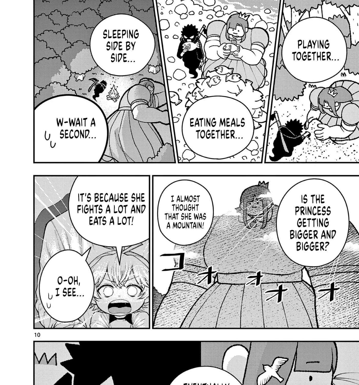 Wrench to Kudamono (Pre-Serialization) Chapter 4 - page 17