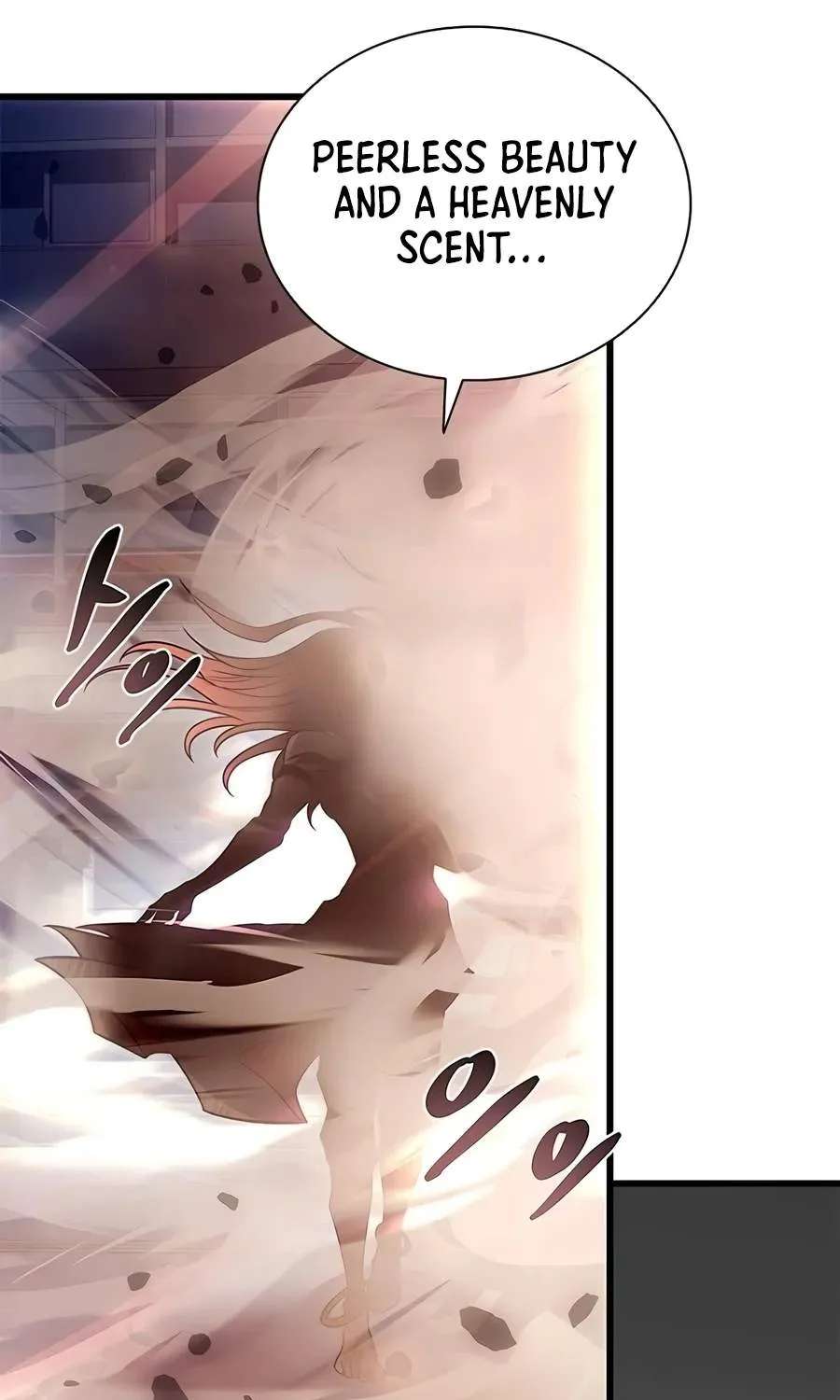 Villain to Kill Chapter 253 - page 108