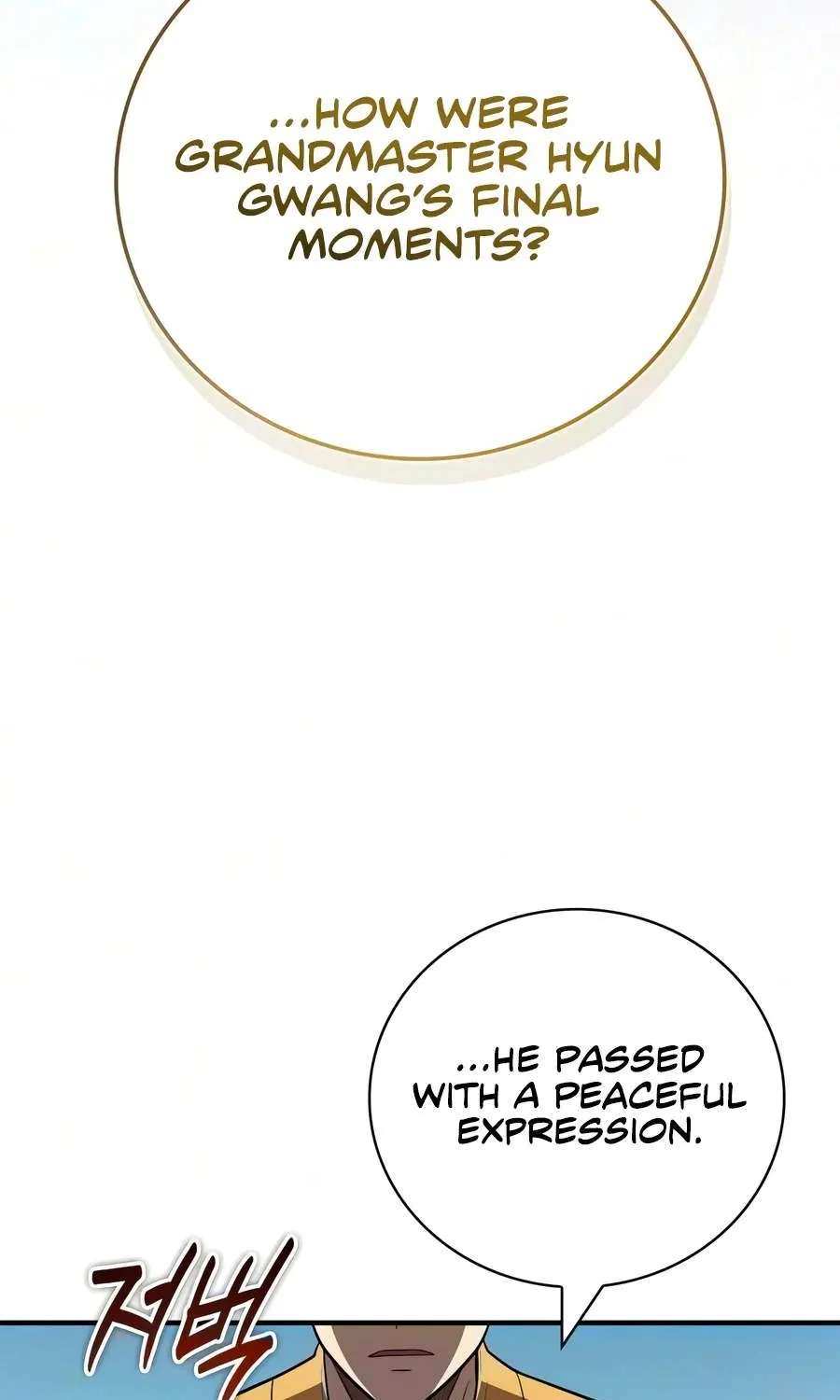 Genius Martial Arts Trainer Chapter 129 - page 8