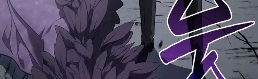 The Return of the Disaster-Class Hero Chapter 187 - page 38