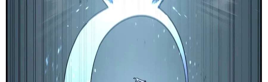 The Art of Reincarnation Chapter 201 - page 80