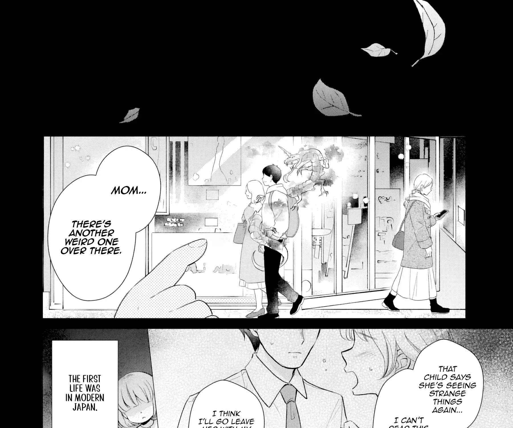 Usukawa Ichimai Mukouga wa: Konyaku Haki Sareta Futatabime no Jinsei, Ayakashi wo Miru me ga Saikyou Gunjin wo Michibiku Chapter 1 - page 24