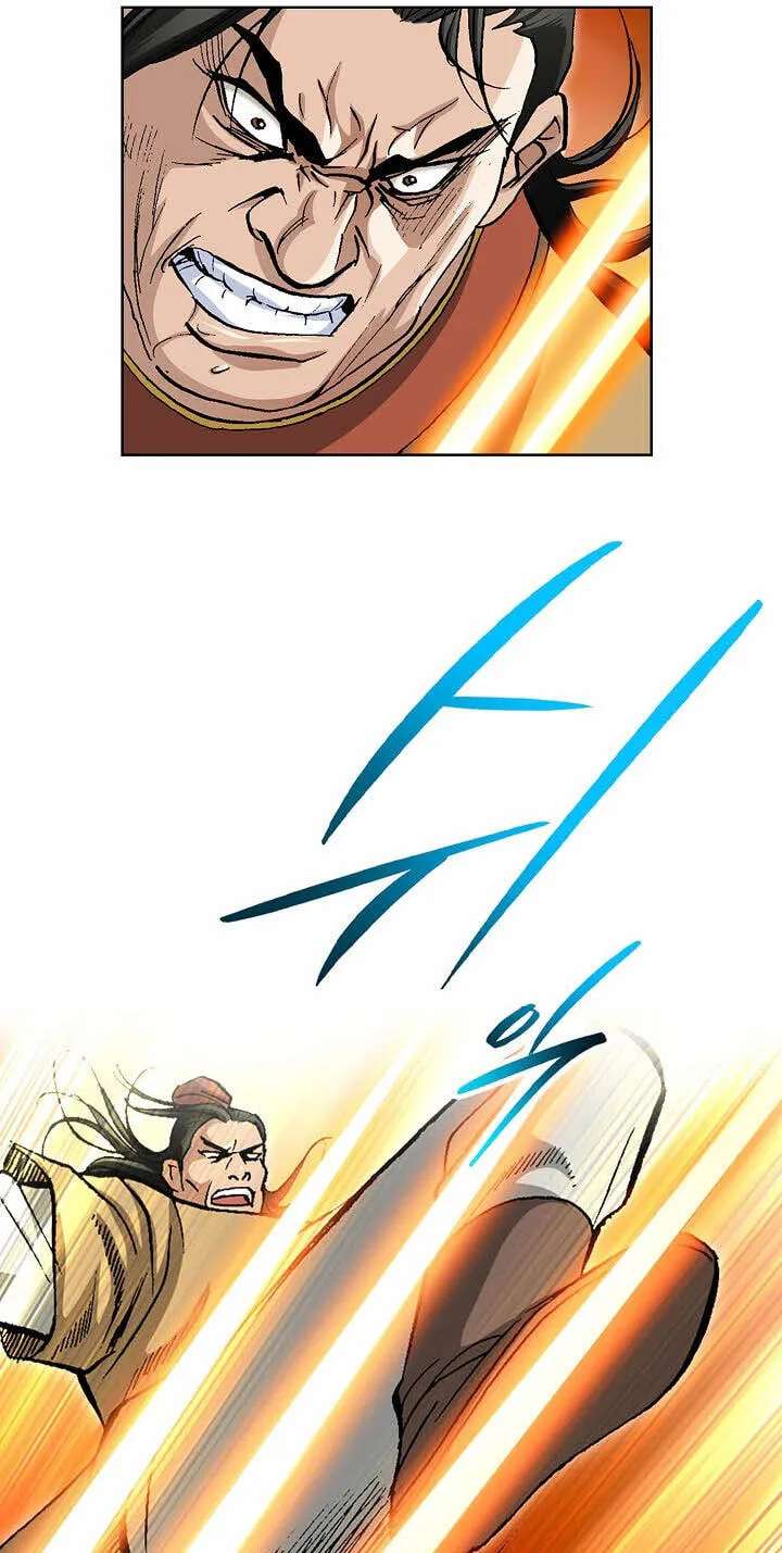 Absolute Ultimate Martial Lord Chapter 53 - page 60