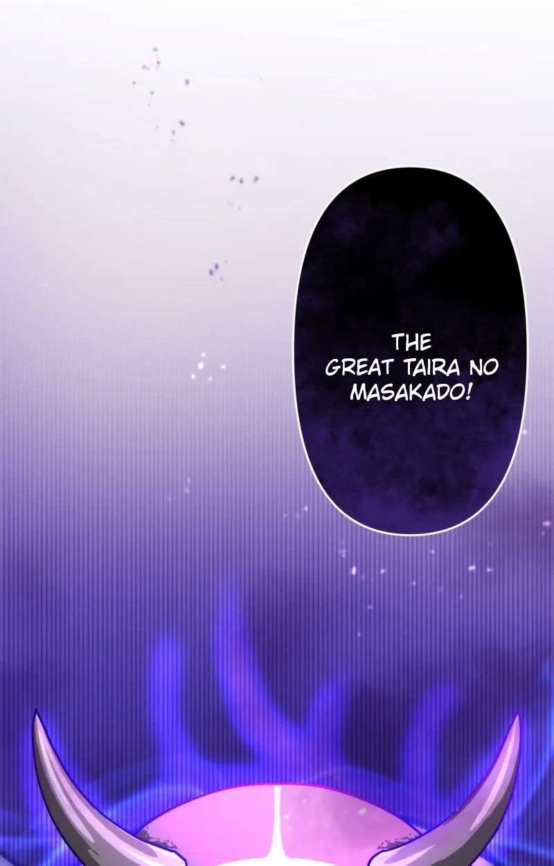 Heian Akujo wa In'youshi: Abe no Seimei no Deshi ni Natte Ikinobimasu Chapter 3 - page 23