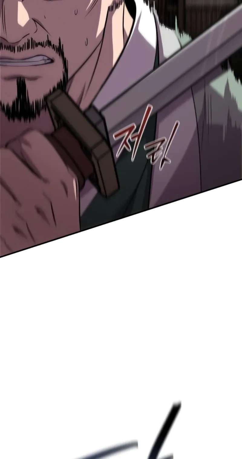A Dragon Lives in Kunlun Chapter 12 - page 131