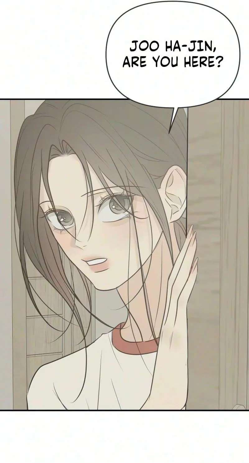 Marriage Defense Scandal Chapter 25 - page 46