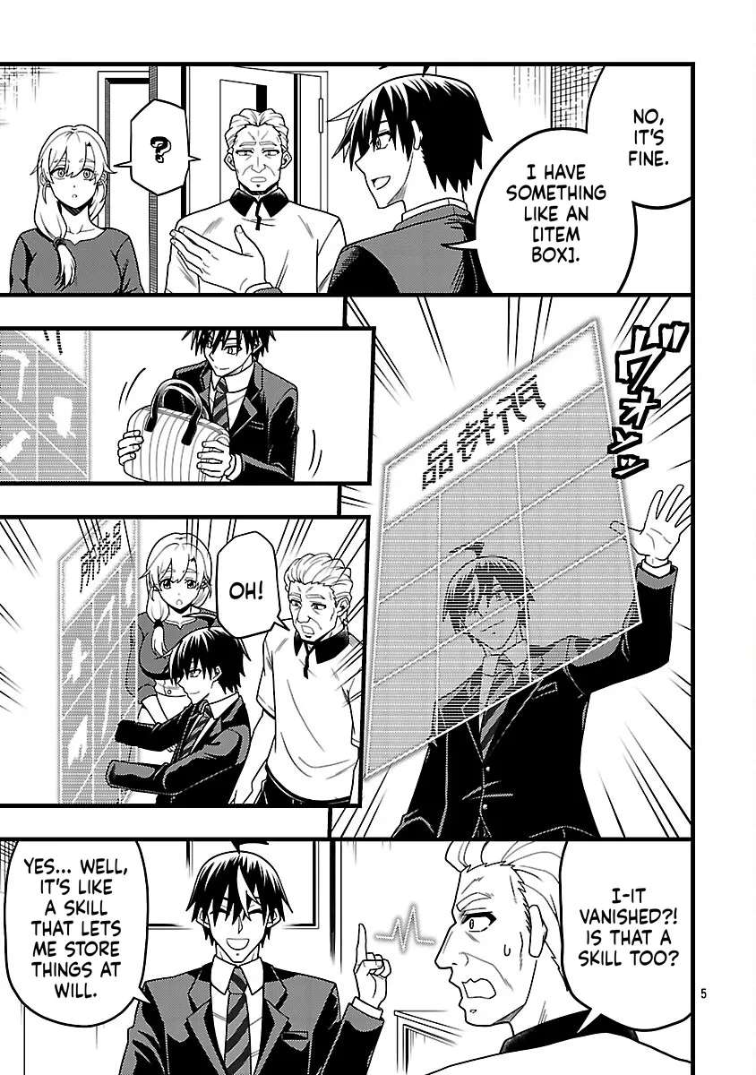 Netto Aidoru No Haishin Wo Tetsudatte Ita Maneejaa No Ore, Nazeka Buzzutte Shimau Chapter 10 - page 8