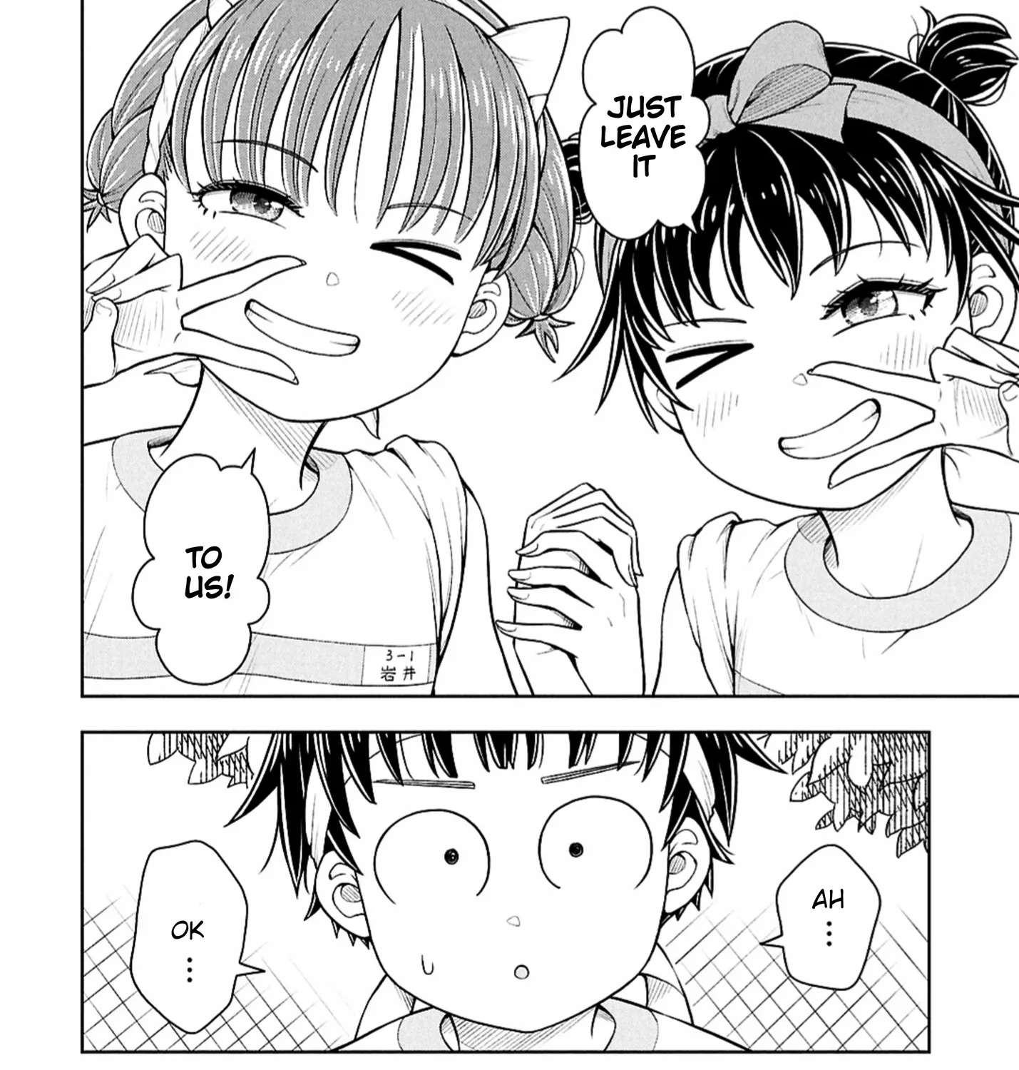 Starting Today, We're Childhood Friends Chapter 178 - page 23