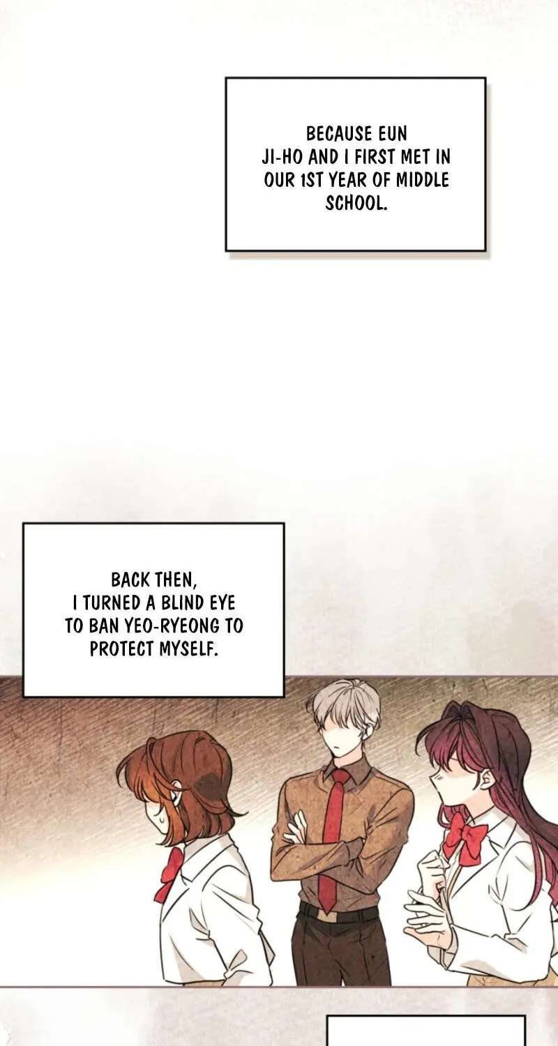 My Life as an Internet Novel Chapter 283 - page 32