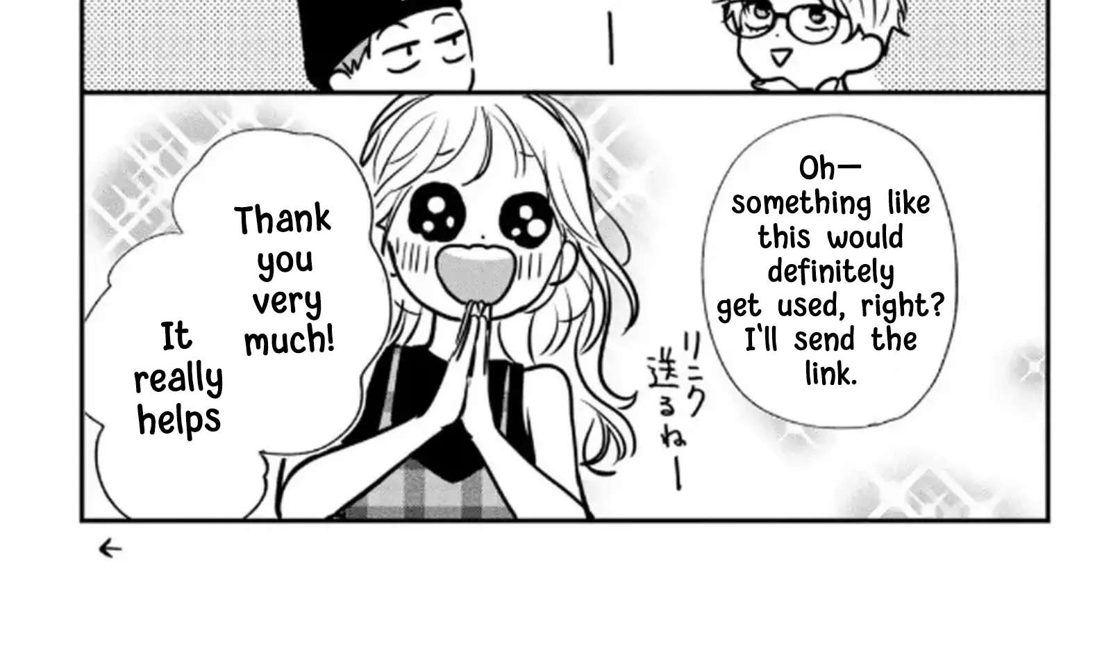 Delayed Youth Chapter 19 - page 81