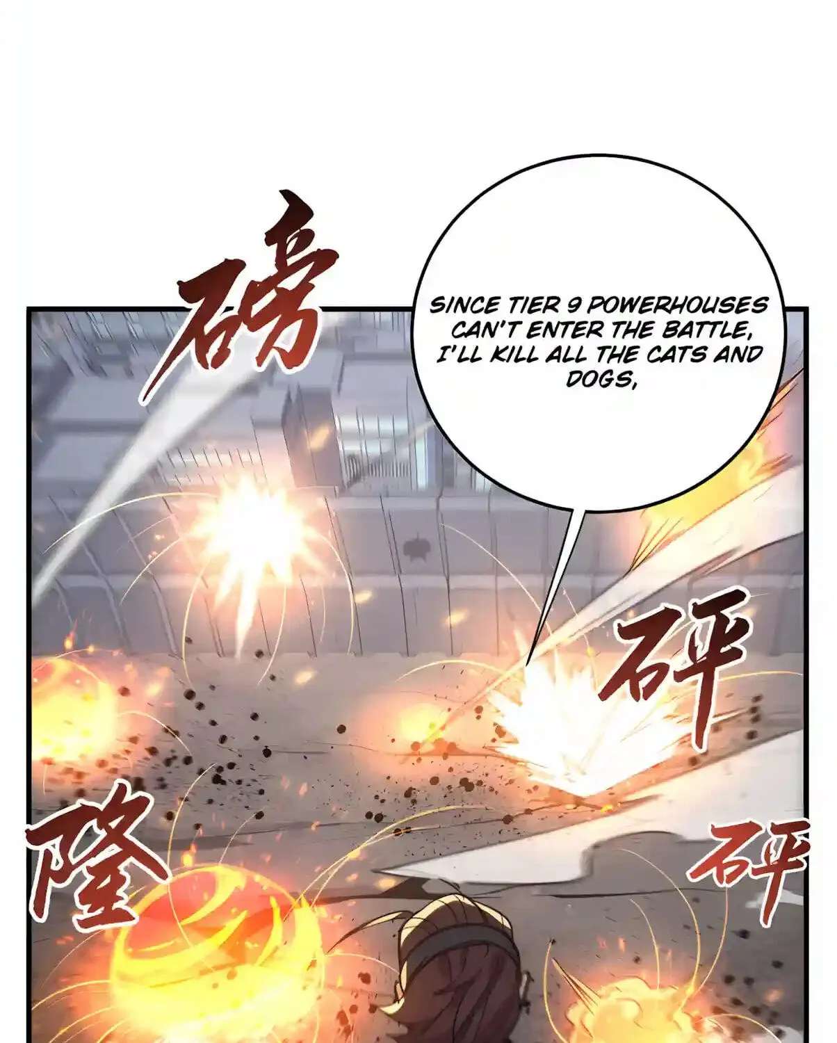 High-Martial World: One Hand to Overwhelm Three Thousand Emperors! Chapter 63 - page 24