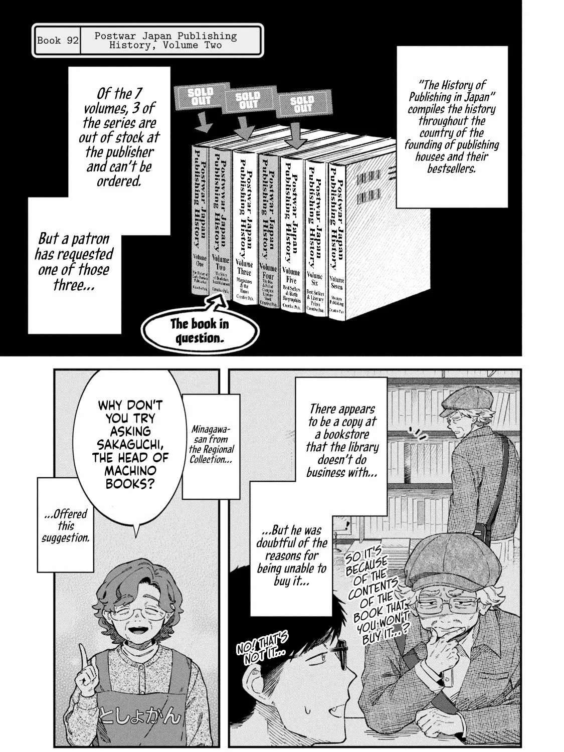 Zeikin de Katta Hon Chapter 92 - page 1