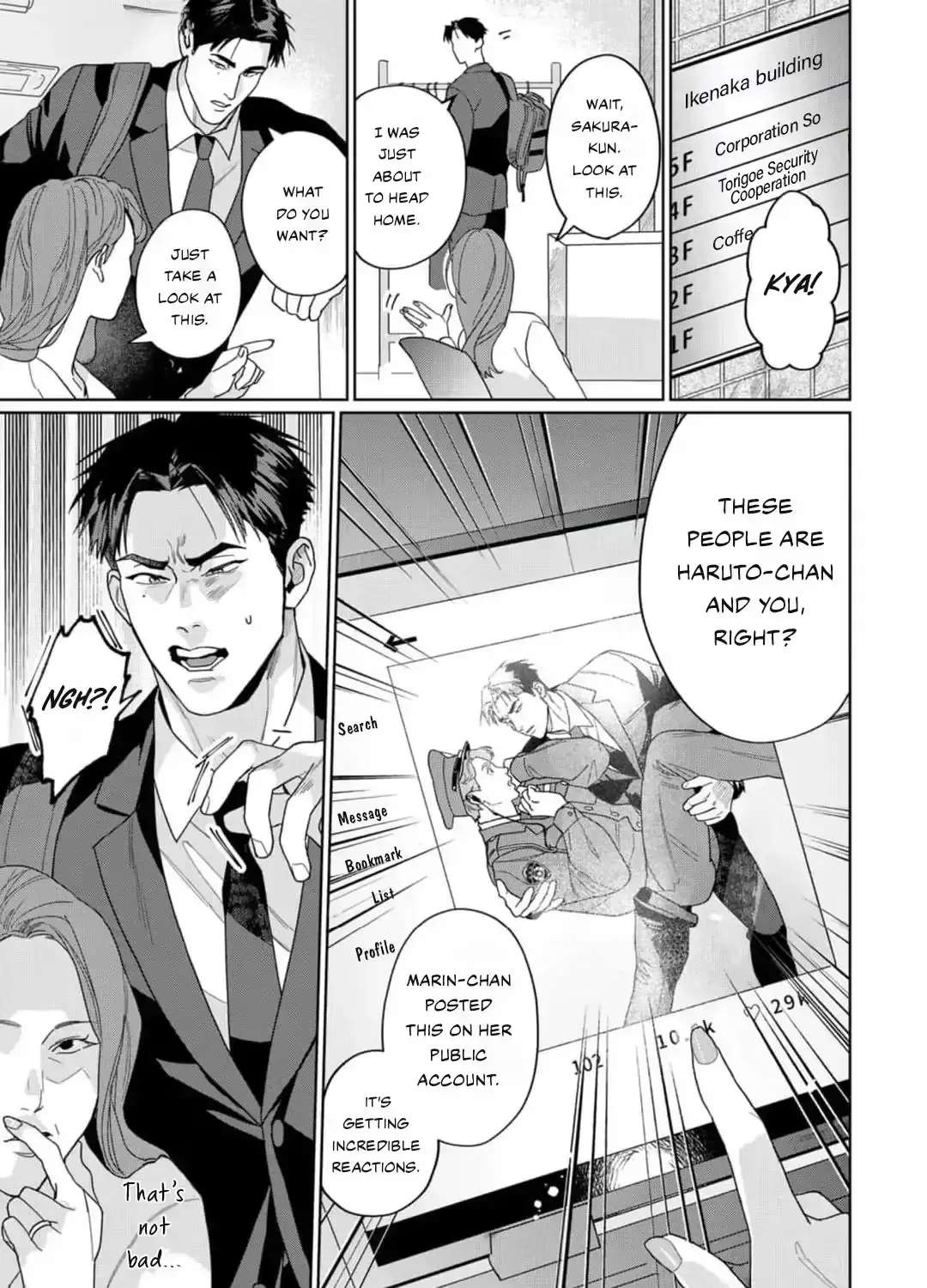 See You Again Tomorrow, Mr. Policeman Chapter 1 - page 37