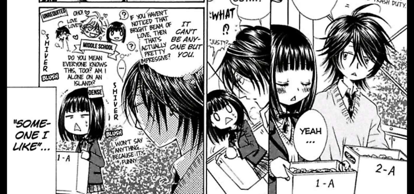 Ai no Dokusaisha Chapter 1 - page 32