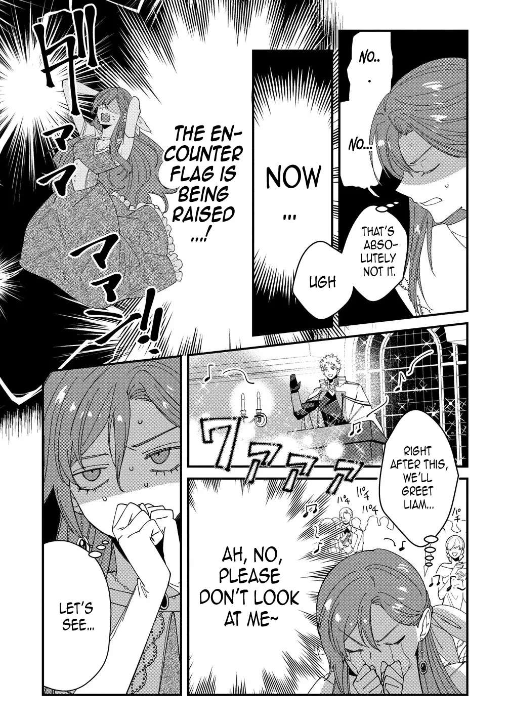 Seijin Koushaku-sama ga Last Boss dato iu Koto wo Watashi dake ga Shitteiru Chapter 1 - page 23