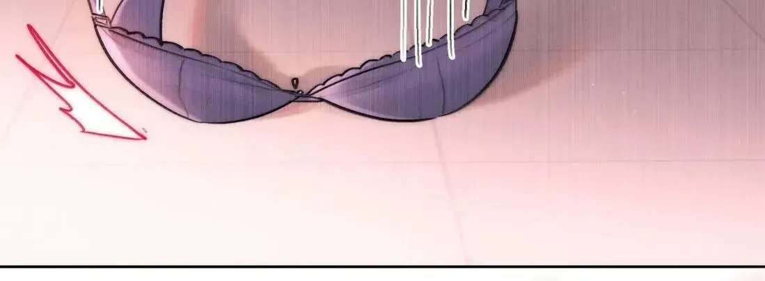 Surrendering to My Enemy's Cold Embrace Chapter 54 - page 42