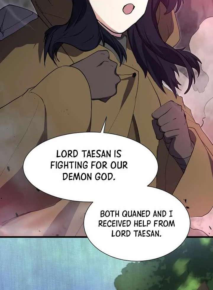 Leveling Up With Skills Chapter 165 - page 15