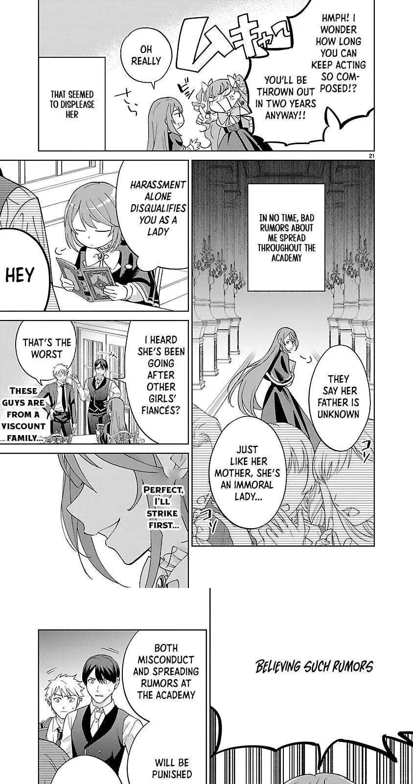 The Emperor's Secret Daughter Takes the Reins of the Rowdy Duke's Son Chapter 2 - page 16