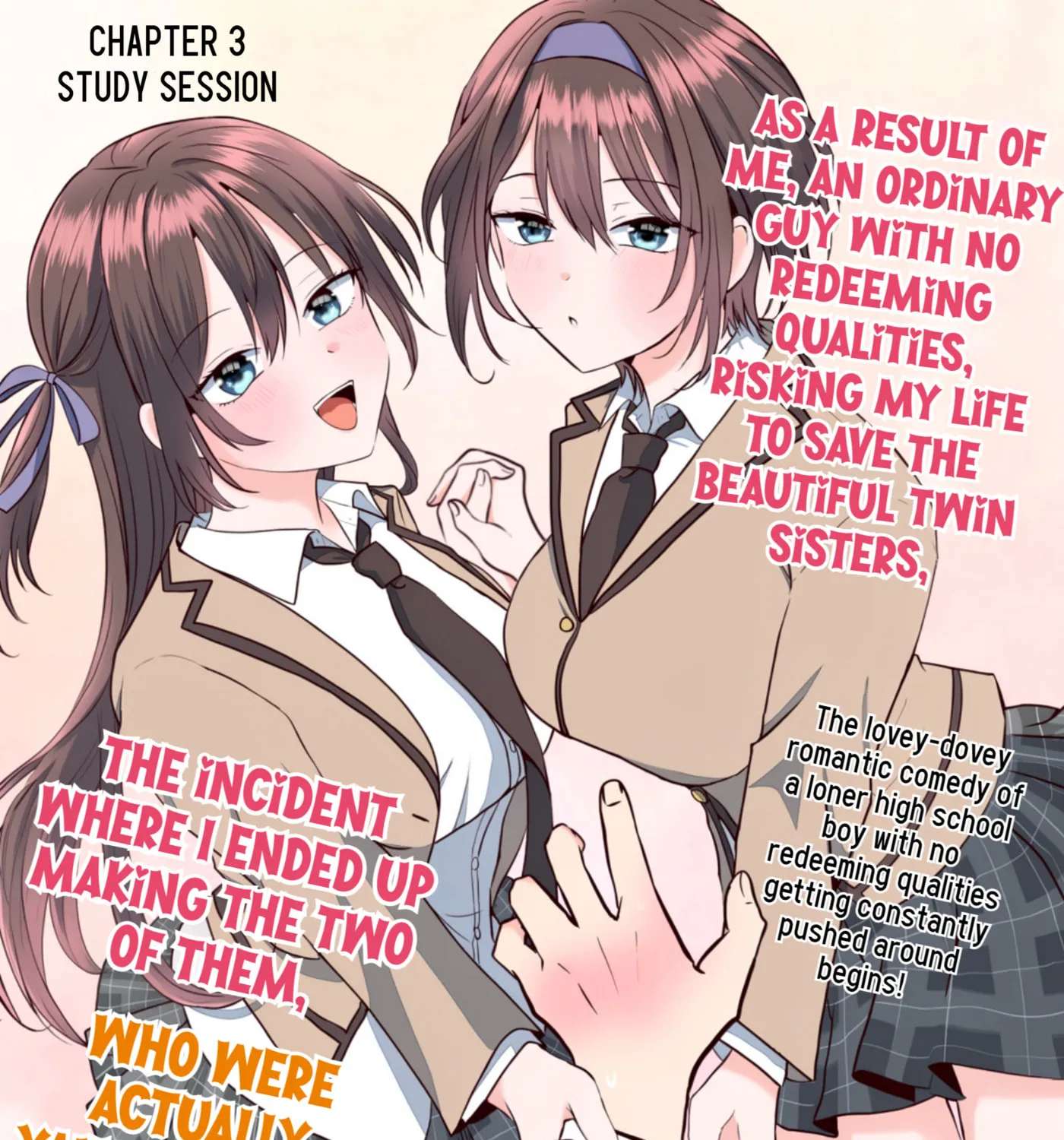 Nani No Torie Mo Nai Heibonna Ore Ga Bijin Futago Shimai Wo Inochigake De Tasuketa Kekka, Jitsuha Yan De Redatta Ni Nin Wo Ga Chi Horesaseteshimatta Ken Chapter 3 - page 2