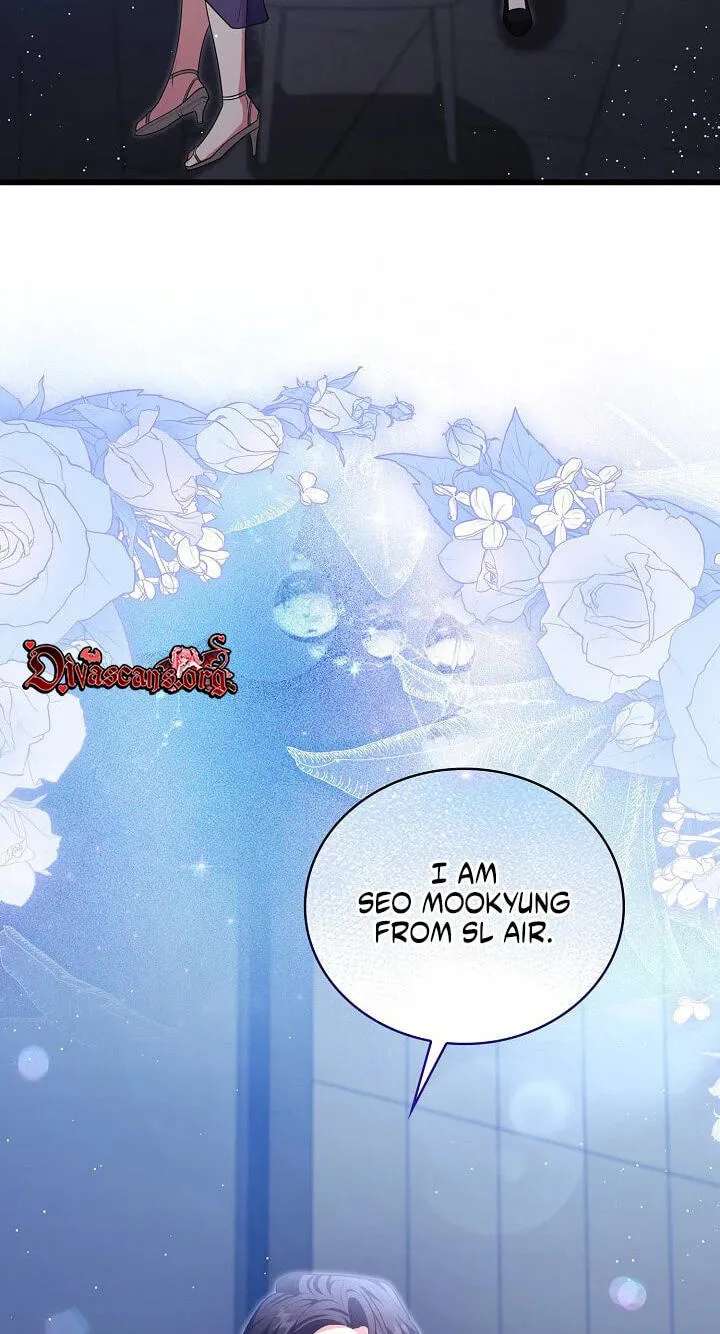 The Dignity of Desire Chapter 41 - page 56