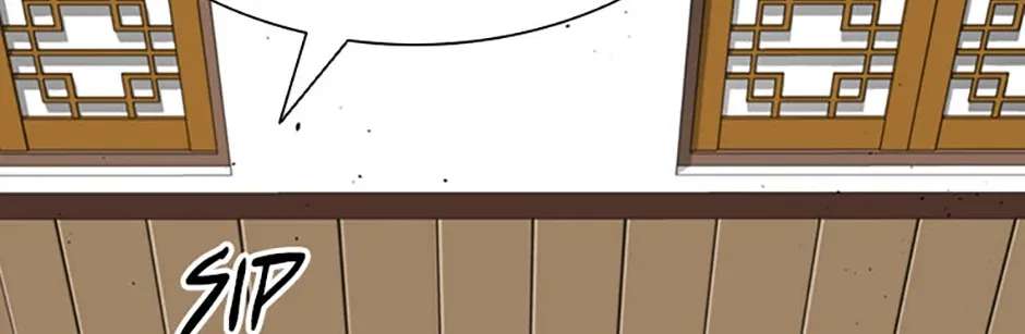 Absolute Master of the Senate Chapter 85 - page 90
