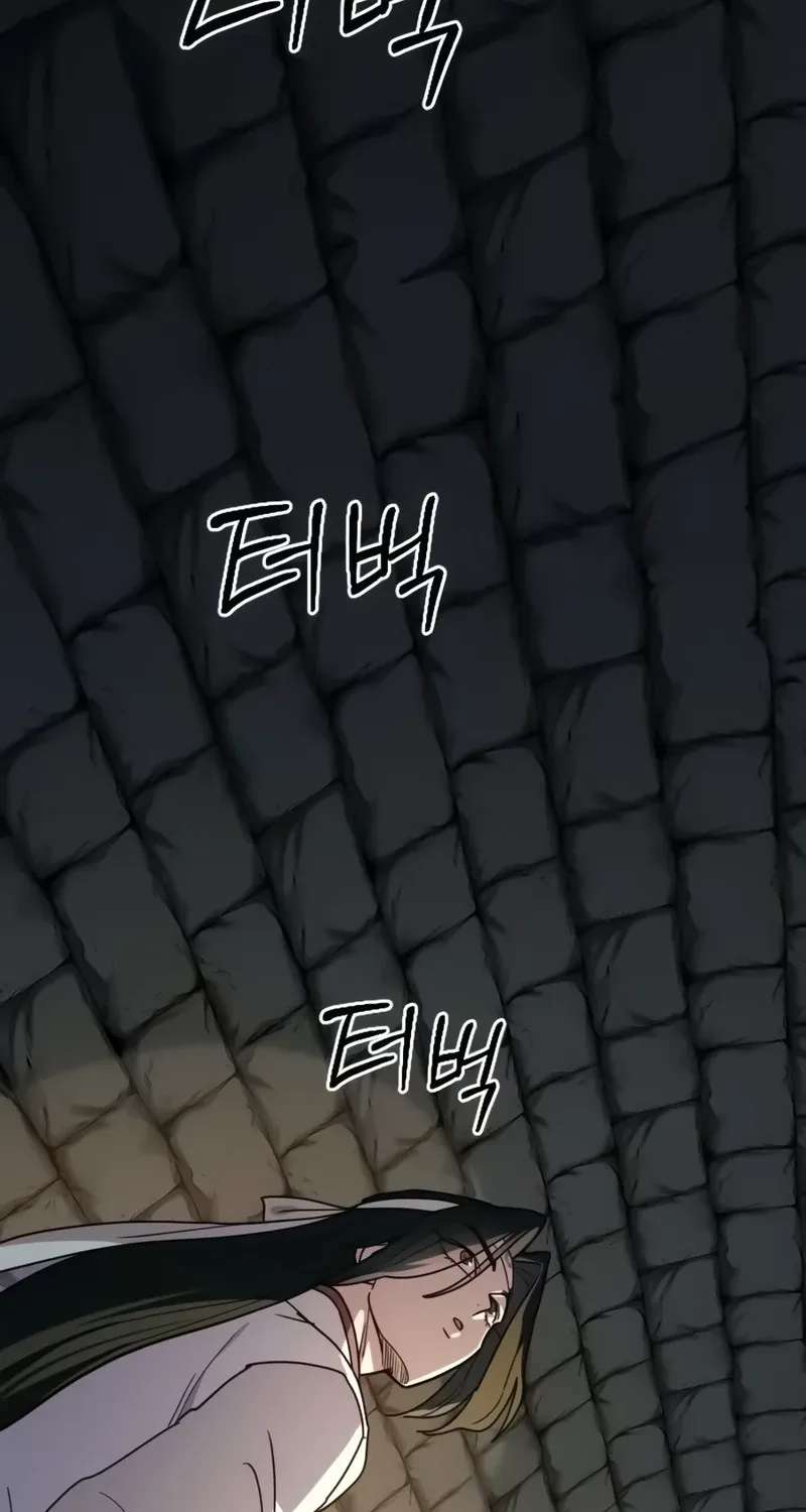 Return Of The Mount Hua Sect Chapter 180 - page 122