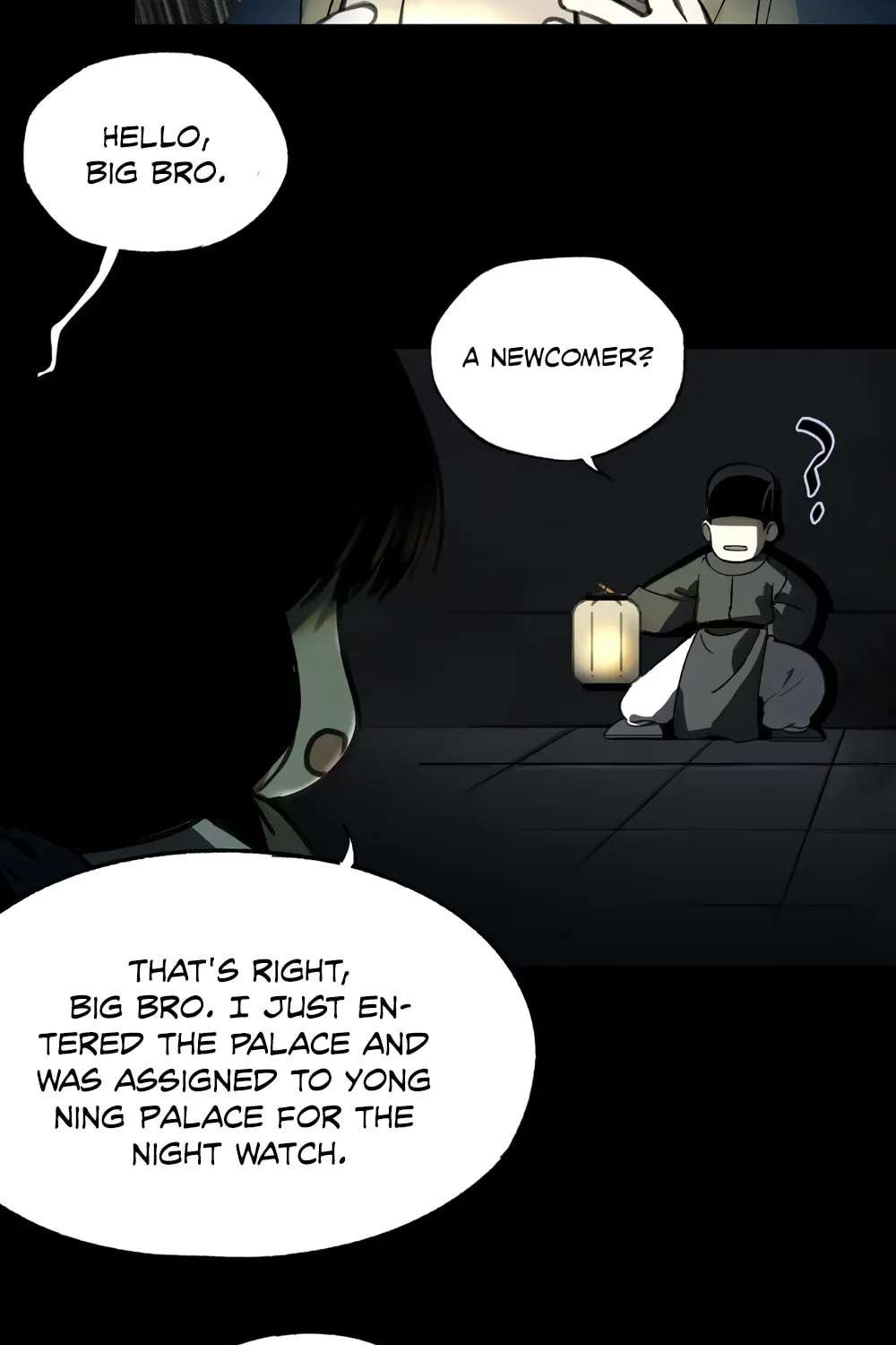 Gong Gui Chapter 1 - page 51