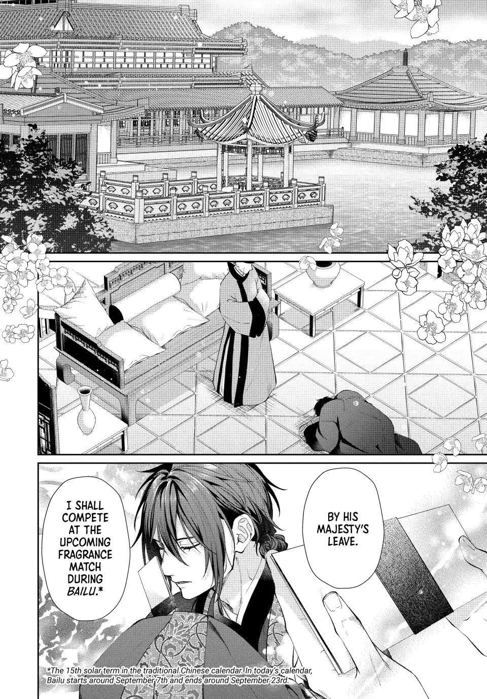 An Oppressed Perfumer and an Unfortunate Prince Aim for World Rule Chapter 3 - page 2