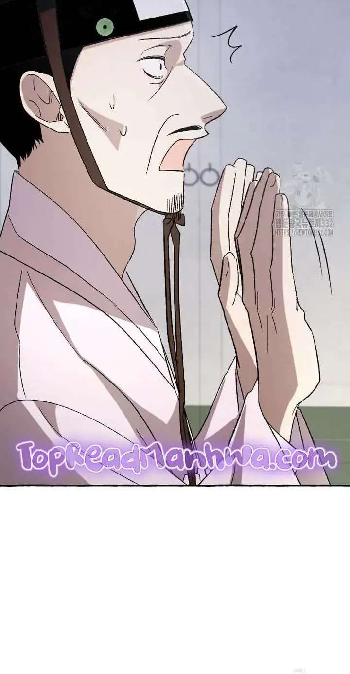 Tale Of Hyangdan Chapter 2 - page 108