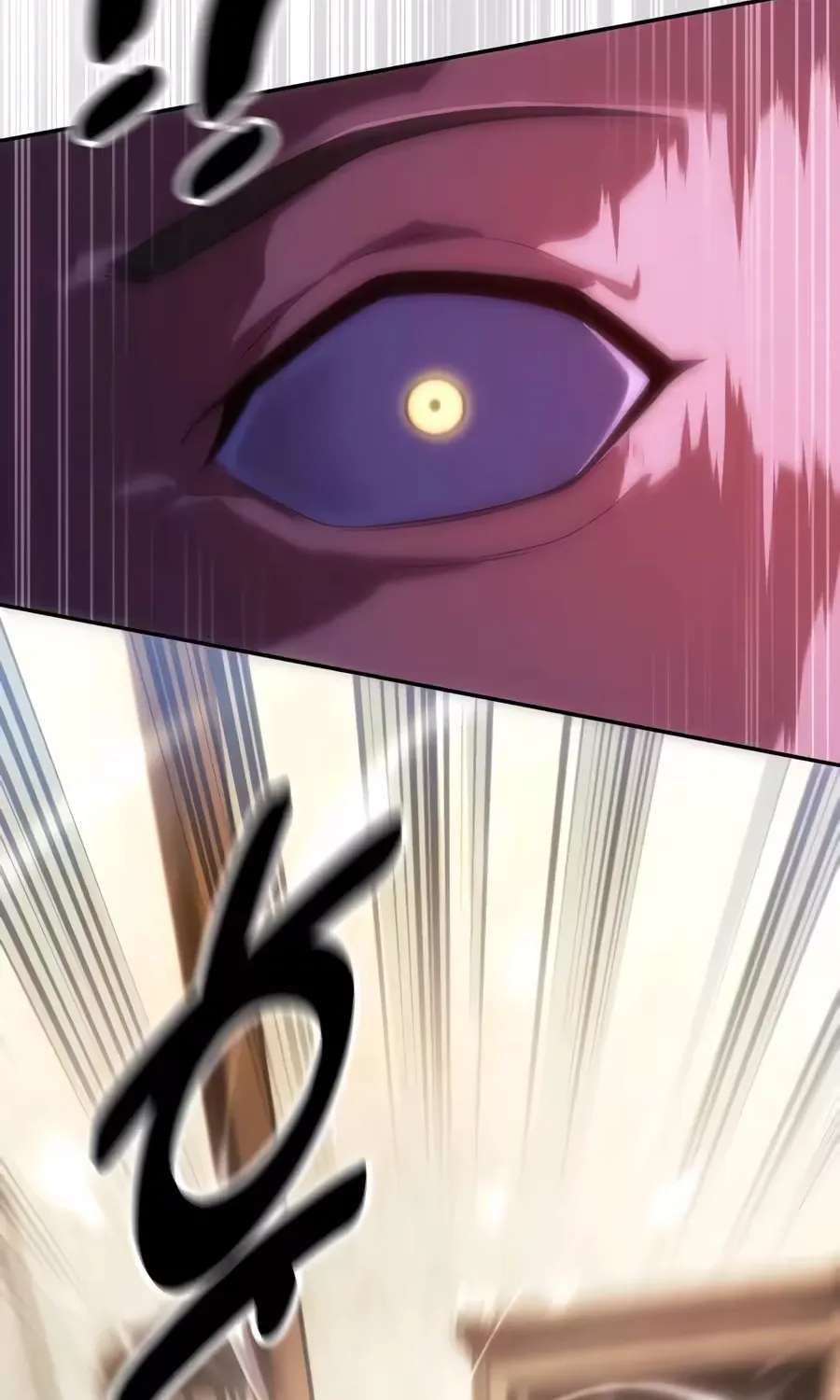 30 Years Have Passed Since the Prologue Chapter 15 - page 153