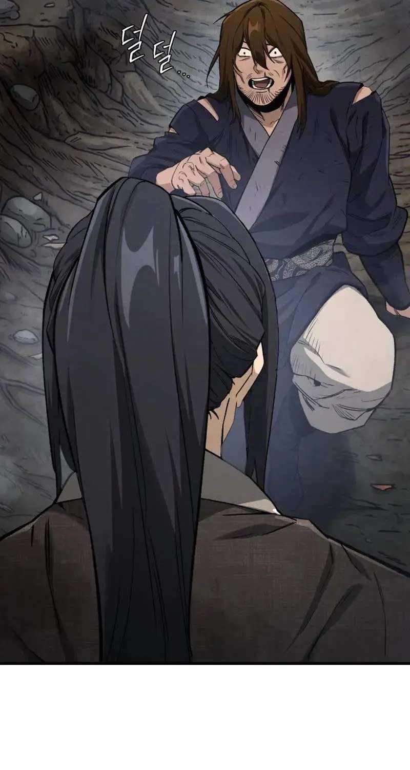 I Became a Martial Arts God's Youngest Son Chapter 1 - page 148