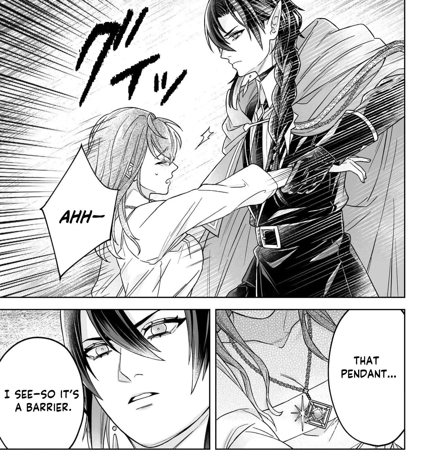 Reiguu Houchi Sarete 30-nen, Mouou Genkai na node Rien Itashimasu! Chapter 4 - page 59