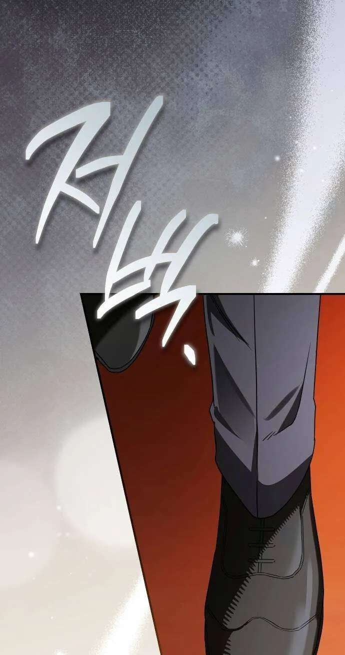 The Scent That Binds Us Chapter 108 - page 32