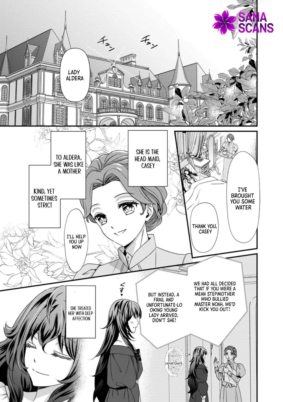The Reincarnated Villainess's Happy Family Plan Chapter 1 - page 12