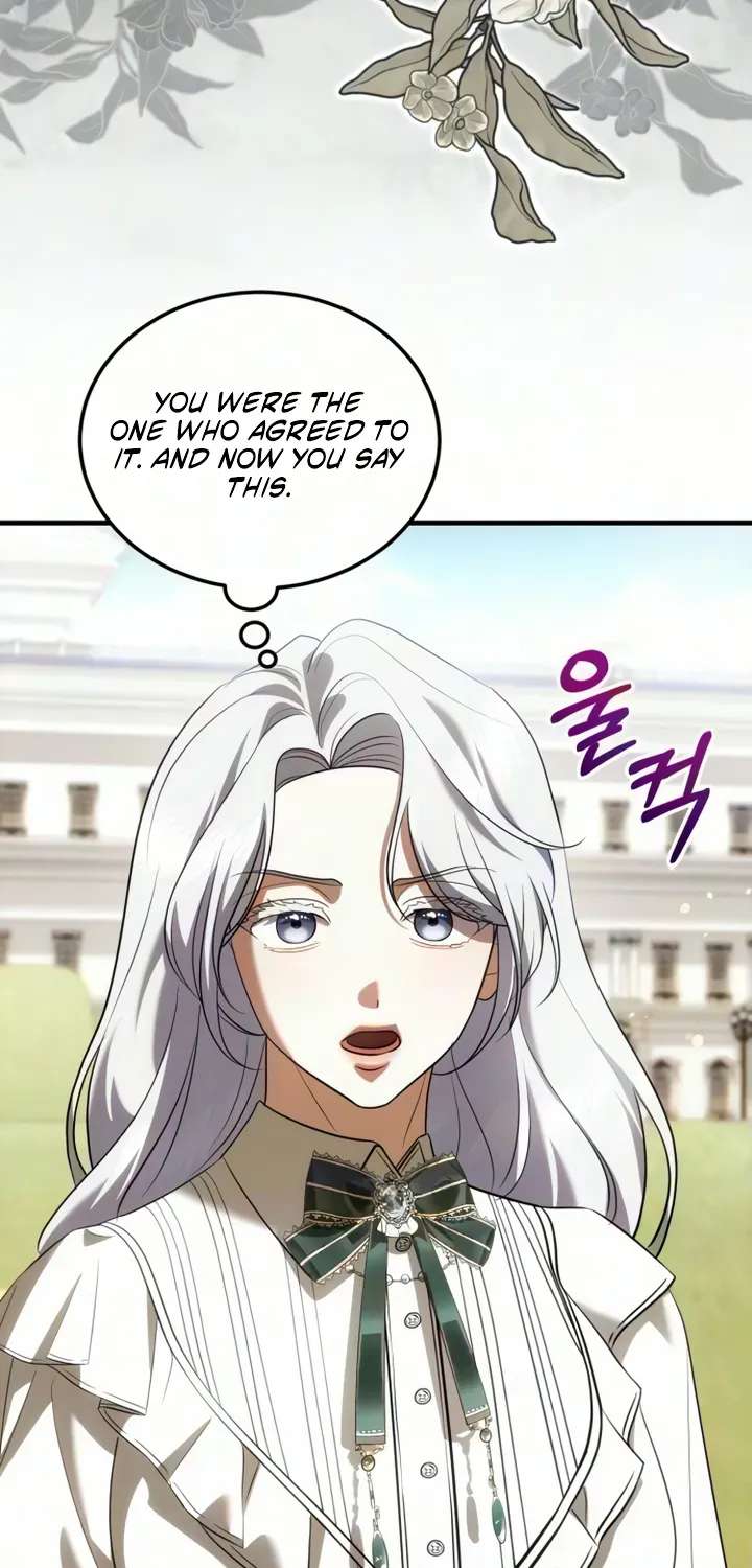 I Became the Trashy Duke's Affair Partner Chapter 32 - page 76