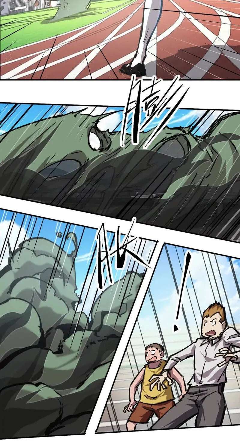 Mr. Zombie Chapter 195.5 - page 52