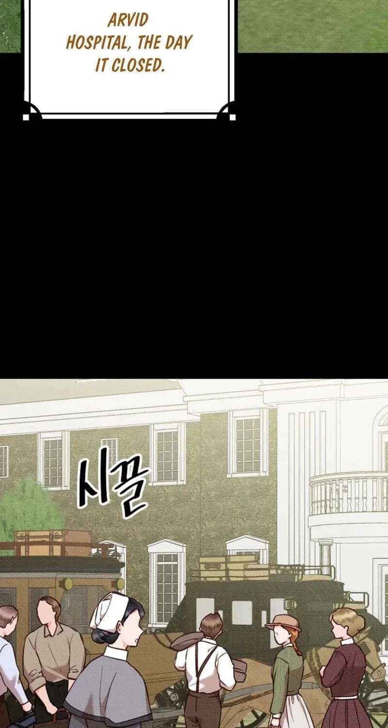 To My Rude Darling With Multiple Personalities Chapter 73 - page 4