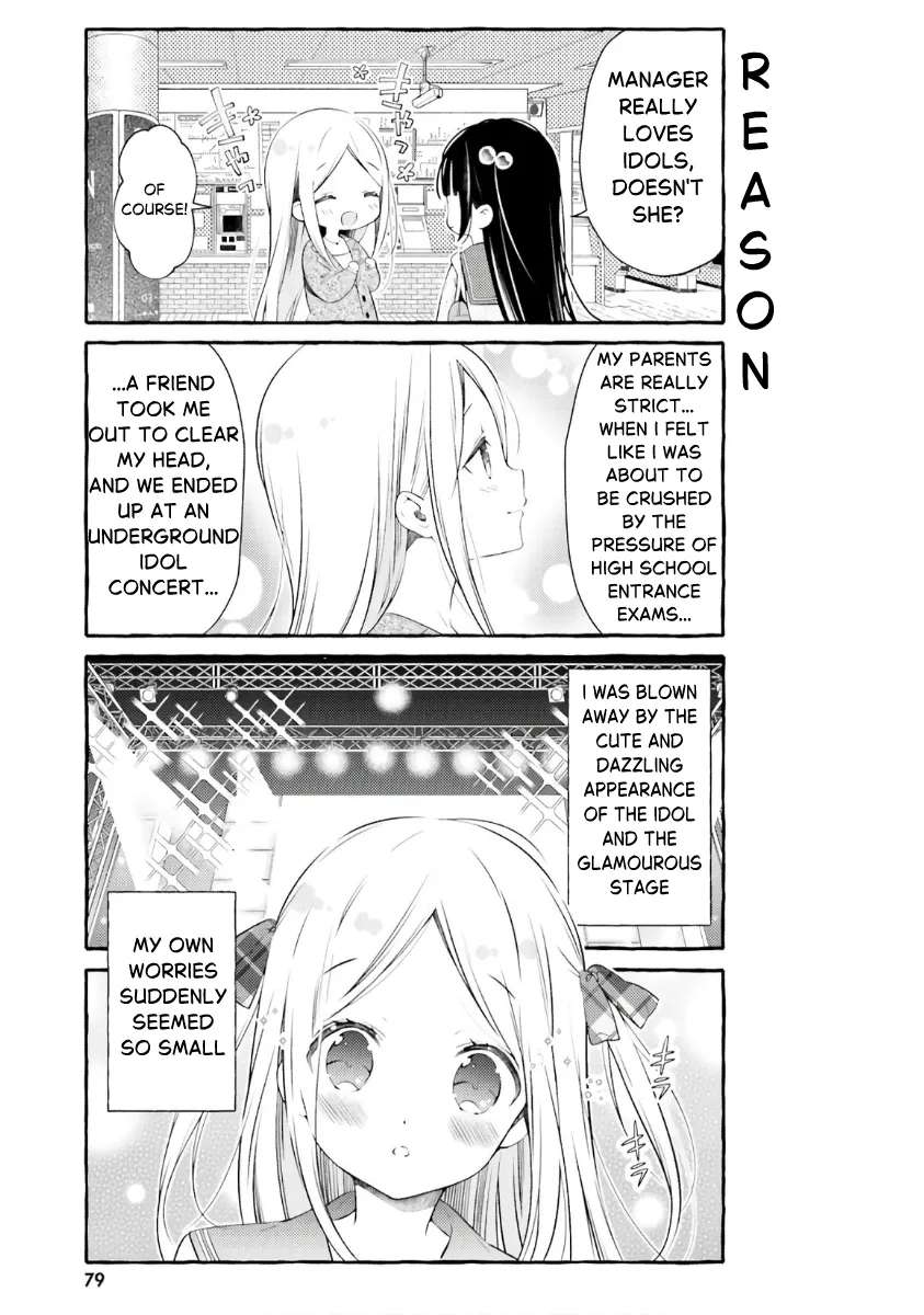 Hinako Note Chapter 52 - page 3