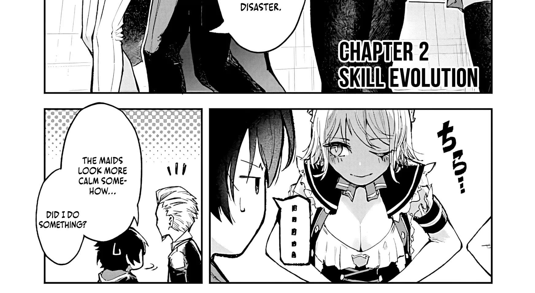 I Reincarnated as a Villainous Noble With the Calamitous-Level Skill Gluttony Demon King, but I Don't Want to Be Executed, so I Hide My Skills and Work Hard Chapter 2 - page 3