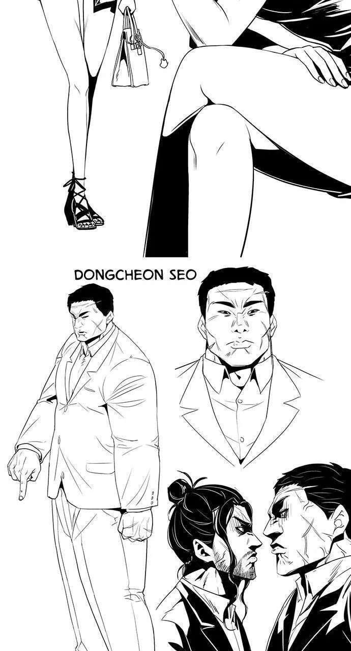 The Worst Generation Chapter 69.5 - page 32