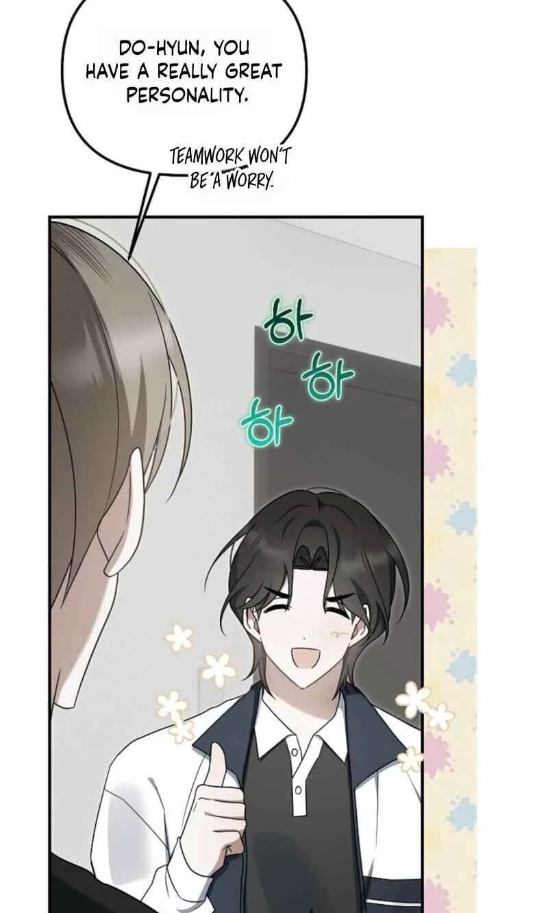 That's the Guy! Chapter 61 - page 81