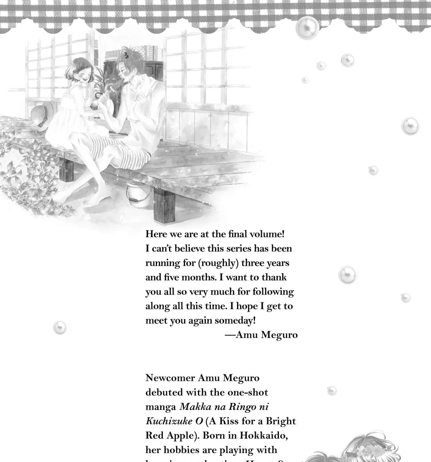 Granulated Sugar Chapter 40.5 - page 47