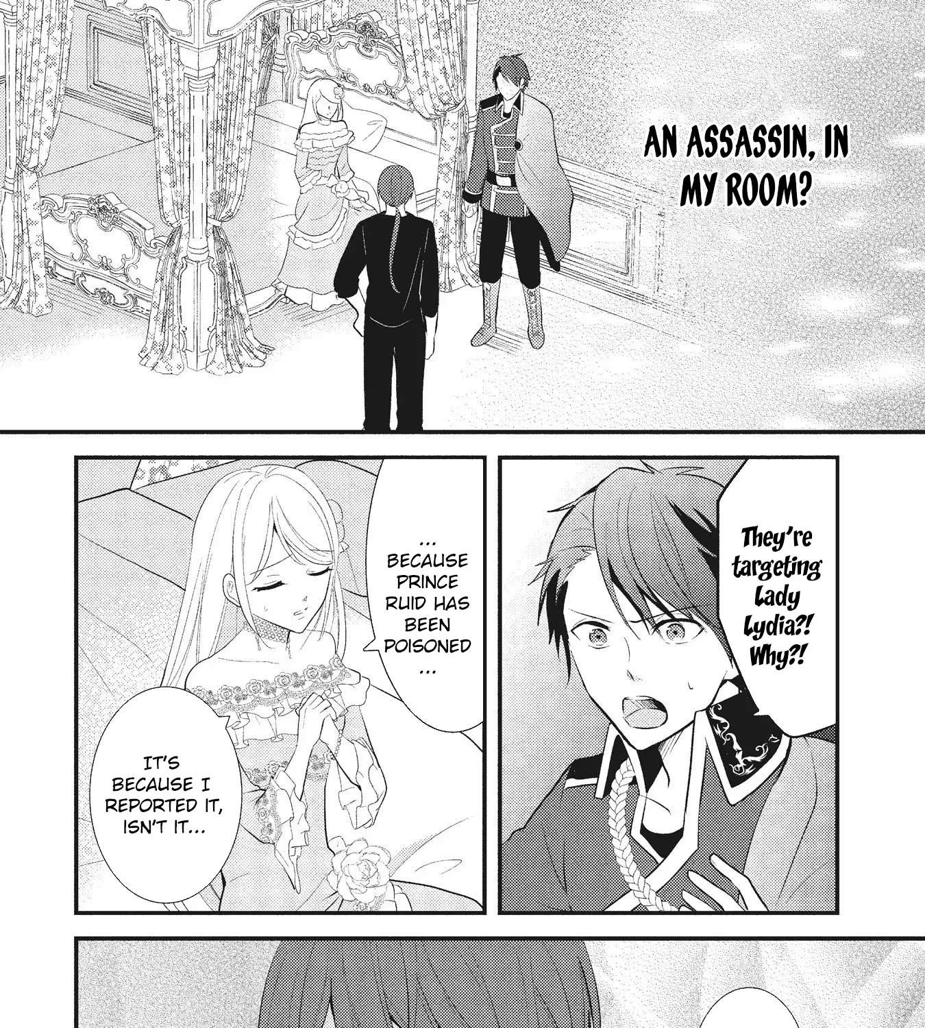 Reincarnated as the Villainess, but I'm More Loved Than the Heroine Chapter 4 - page 3