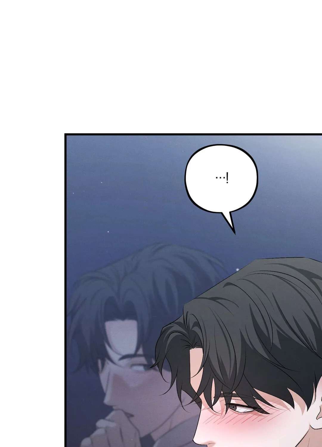 Dissolve: His Last Choice Chapter 33 - page 38