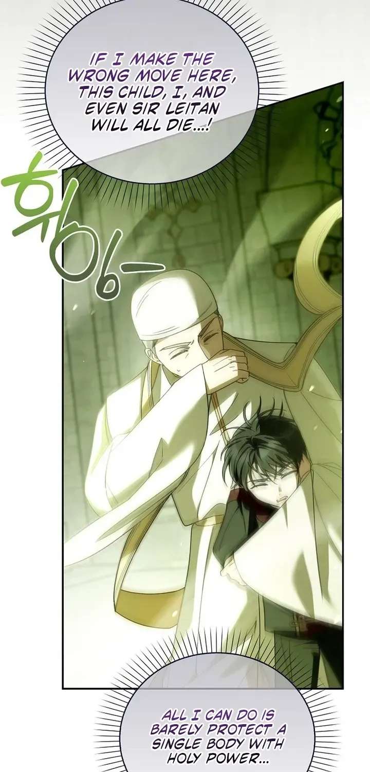 I’ll Try to Save My Father Chapter 28 - page 7