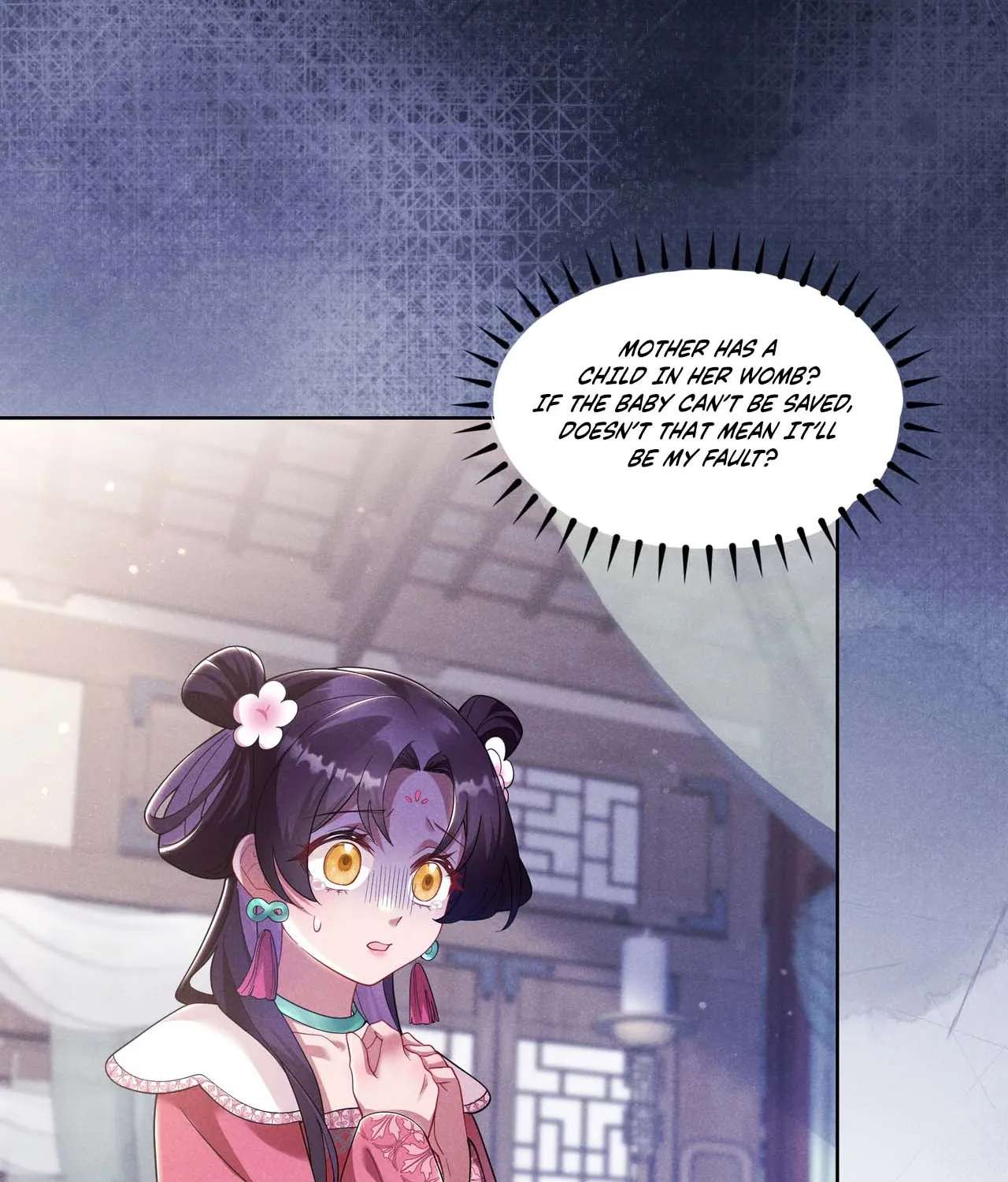 Empress's Will Love Chapter 3 - page 17