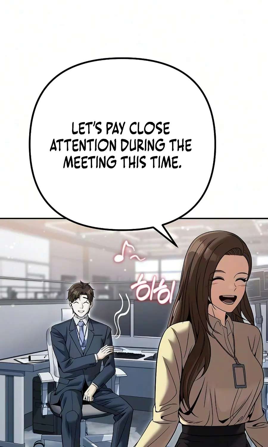 The Money Keeps Piling Up Even If I Spend It Chapter 3 - page 82