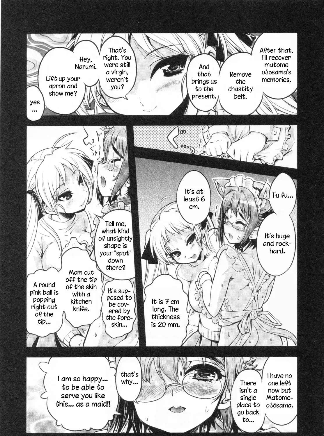 Maid in Japan Chapter 19 - page 3